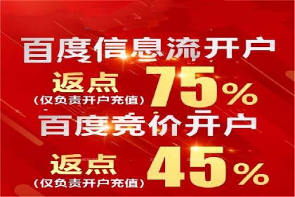 快手信息流内容创作指南