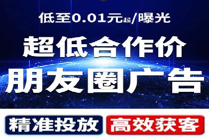 某企业通过百度竞价推广代运营实现业绩大增的秘诀