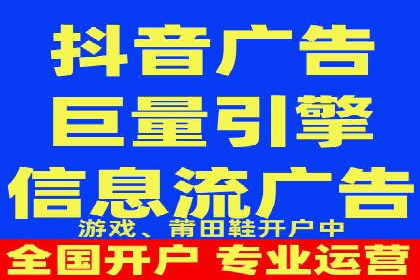 sem竞价推广托管案例：助力企业实现业绩突破